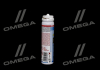 ЭКСПРЕСС Очиститель КОНДИЦИОНЕРА KLIMA REFRESH 0.075Л LIQUI MOLY 20000 (фото 4)