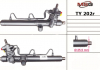 Рульова рейка з ГУР відновлена ​​TOYOTA Carina 1992-1996 MSG TY202R (фото 1)