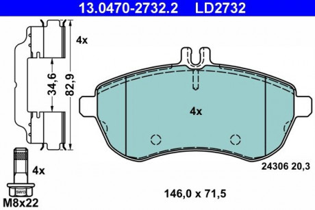 Комплект гальмівних колодок, дискові гальма CERAMIC ATE 13.0470-2732.2