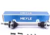Вал приводу лівий з аксесуарами Meyle 1004980713