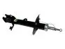Амортизатор передний R Chery Tiggo 3 Aftermarket J68-2905020 (фото 1)