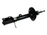 Амортизатор передній R Chery Tiggo 3 Aftermarket J68-2905020 (фото 2)