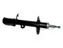 Амортизатор передний R Chery Tiggo 3 Aftermarket J68-2905020 (фото 3)