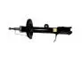 Амортизатор передний L Chery Tiggo 3 Aftermarket J68-2905010 (фото 1)