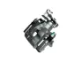 Супорт задній L Chery Tiggo 2 Aftermarket J69-3502050 (фото 4)
