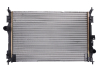 Радиатор охлаждения NISSENS 636014 (фото 1)