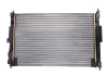 Радиатор охлаждения NISSENS 636014 (фото 2)