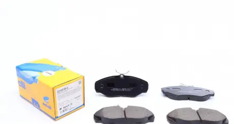 Комплект гальмівніх колодок Metelli 22-0338-2