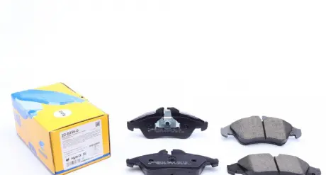 Комплект тормозных колодок Metelli 22-0256-0