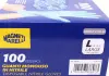 Перчатки нитриловые размер L (100шт.) MAGNETI MARELLI 099700120070 (фото 2)