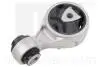 Подушка двигуна (Kangoo, Megane, Scenic 1.5DCI, 2.0DCI) 59739044