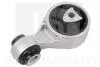 Подушка двигателя (Kangoo, Megane, Scenic 1.5DCI, 2.0DCI) NK 59739044 (фото 2)