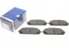 Тормозные колодки дисковые JEEP Cherokee "F" 13 >> 0986495404