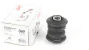 Сайлентблок рычага переднего APPLUS APLUS 20401AP (фото 3)
