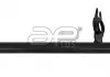 Рычаг подвески задний левый (25567AP) APPLUS