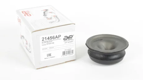 Сайлентблок рычага APPLUS APLUS 21456AP