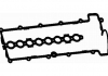Прокладка, крышка головки цилиндра RC6546