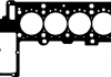 Прокладка, головка циліндра CH4566I