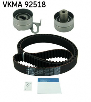 Комплект (ремень + ролики) SKF VKMA 92518