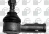 Накінечник рульової тяги BGA SR7902 (фото 1)