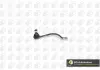 Накінечник рульової тяги BGA SR1505 (фото 1)