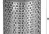 Воздушный фильтр UNIFLUX FILTERS XA117B (фото 1)