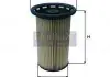 Топливный фильтр UNIFLUX FILTERS XNE289 (фото 1)