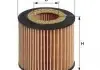 Масляный фильтр UNIFLUX FILTERS XOE163 (фото 1)