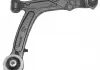 Рычаг подвески прав. нижн. 18.68.700