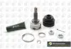 Шрус наружный Peugeot 207 / Citroen C3 1.4i / 1.6HDi 06-13 CV6706A