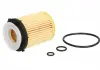 Фільтр масляний двигуна MB C (W204 / 205), E (S212 / 213) 180-350 08- (пр-во MANN) HU 711/6z