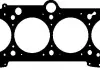 Прокладка головки Audi 100/80 / A6 / VW Golf / Passat 2.0 90-99 CH6513H