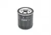 Масляний фільтр FORD Focus / Kuga / Mondeo TDCi \ '\' 14 >> BOSCH F026407233 (фото 3)