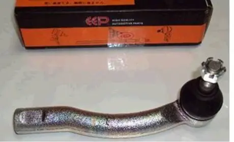 Наконечник рулевой R Geely FC / SL / GC7 EEP 1061001067