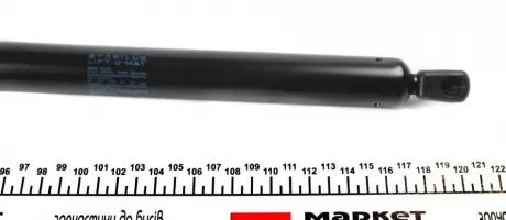 Демпфер дверей багажнике STABILUS 9762HV