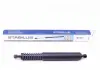 Амортизатор кришки багажника VW Touareg 02-10 (газовий) 2838ZN