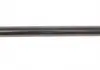 Амортизатор кришки багажника Suzuki SX4 06- STABILUS 017706 (фото 2)
