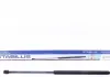 Амортизатор багажника Laguna1 6325MI