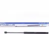 Амортизатор багажника 1757VK