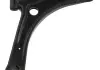 Важіль CITROEN / MITSUBISHI / PEUGEOT C Crosser / ASX / Lancer / 4007/4008 "FR" 06 >> FEBI 38171 (фото 1)