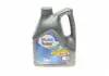 Моторное масло MOBIL SUPER 2000 Х1 10W40 / 4л 152568