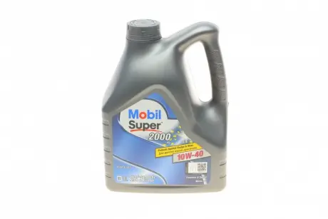 Моторное масло SUPER 2000 Х1 10W40 / 4л MOBIL 152568