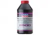 Гідравлічна олива Zentralhydraulikoil 2500, 1л LIQUI MOLY 3667 (фото 1)