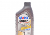 Моторное масло SUPER 3000 XE 5W30 / 1л MOBIL 151456 (фото 1)