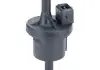 Клапан электромагнитный Форза (Bosch) A11-1208210BA
