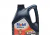 Моторное масло Mobil ULTRA 10w40 / 4л 152624