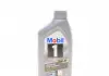 Масло моторное MOBIL 1 0W20 / 1л 152560