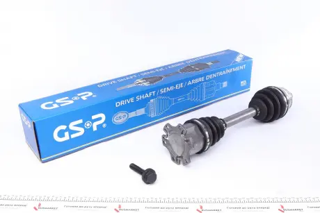 Приводной вал GSP 203023