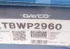 Роликовый модуль натяжителя ремня (ролик, ремень, помпа) DAYCO KTBWP2960 (фото 8)