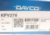 Роликовый модуль натяжителя ремня (ролик, ремень) DAYCO KPV276 (фото 9)